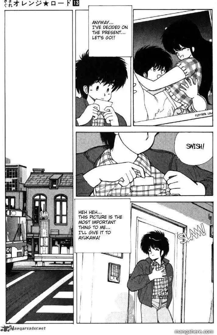 Orange Road Chapter 13 25